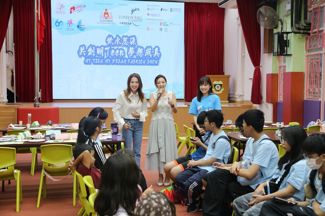 Chinese Etiquette Training Workshop