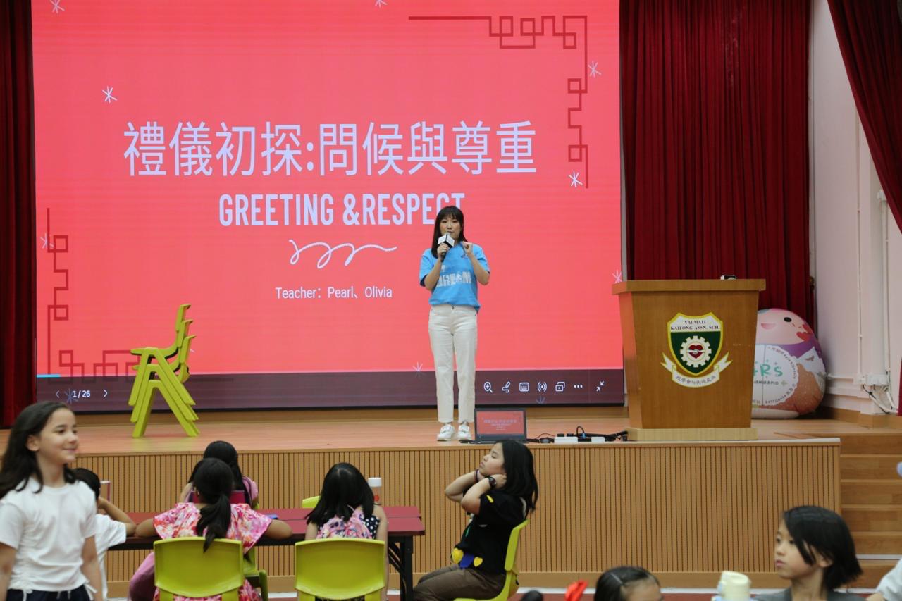 Chinese Etiquette Training Workshop