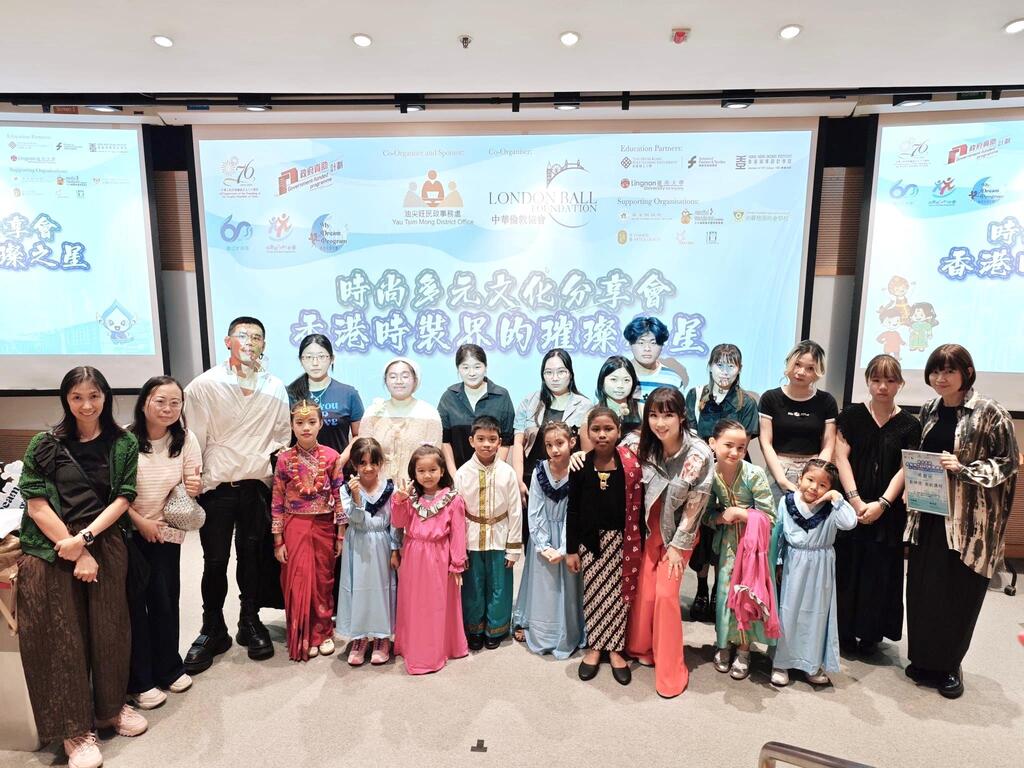 Fashion Multicultural Sharing Workshop