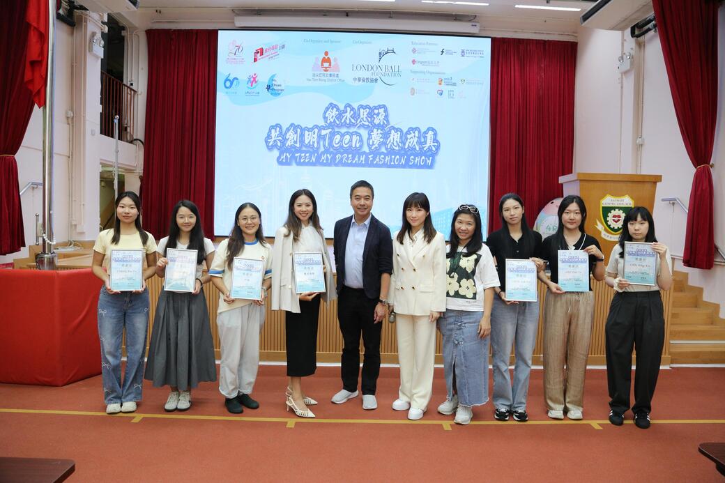 Chinese Etiquette Training Workshop