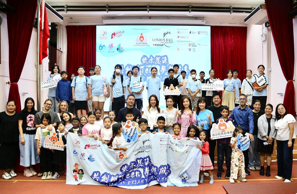 Chinese Etiquette Training Workshop