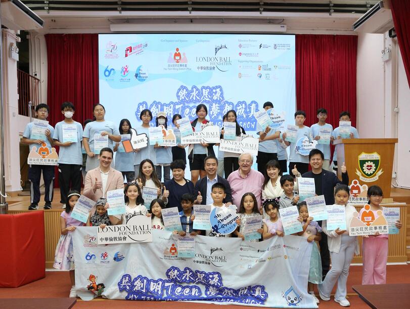 Chinese Etiquette Training Workshop